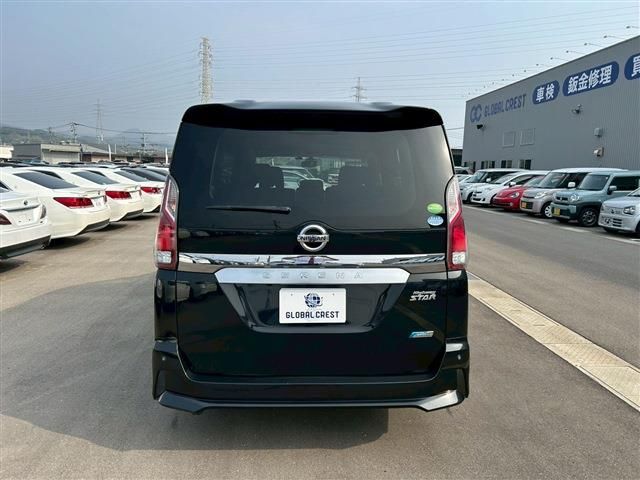SERENA S-HYBRID