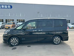 SERENA S-HYBRID