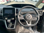 SERENA S-HYBRID