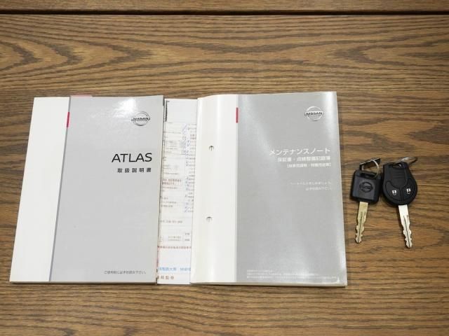 ATLAS