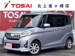 eK SPACE custom 4WD