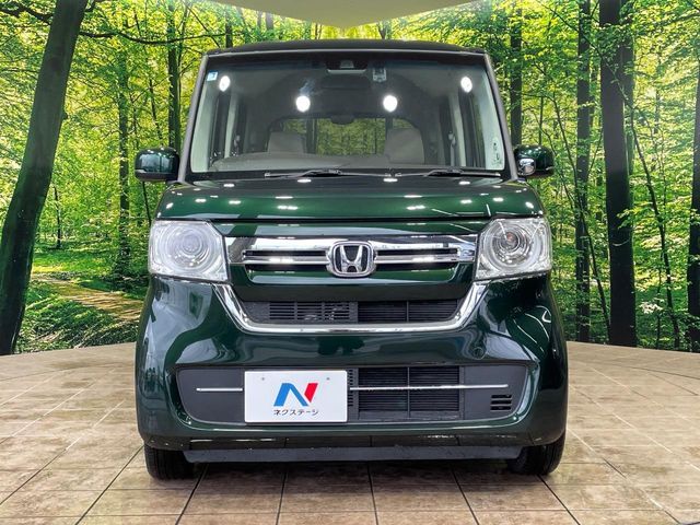N BOX
