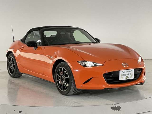 ROADSTER