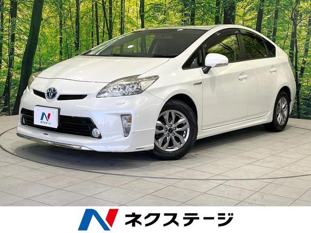 PRIUS