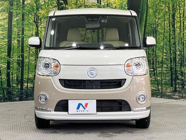 MOVE canbus