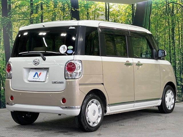 MOVE canbus