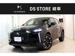 CITROEN DS3 5DOOR SUV