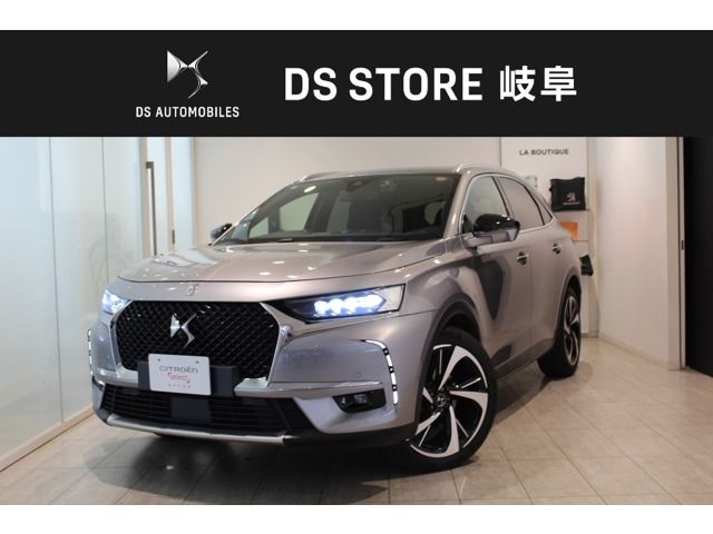 CITROEN DS7 CROSSBACK