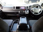 HIACE wagon