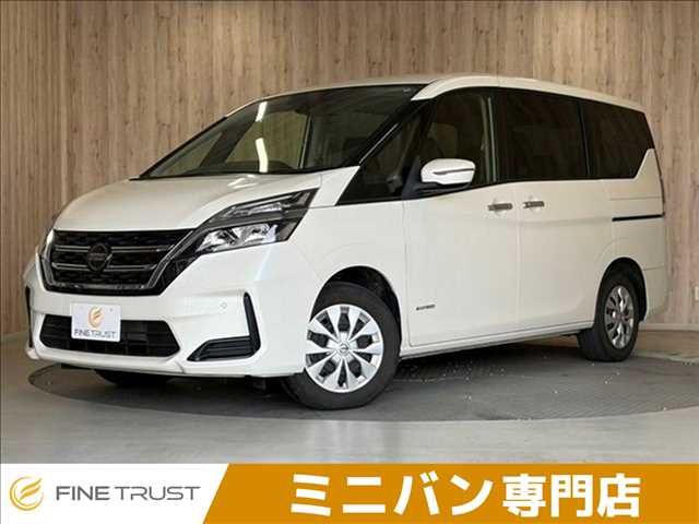 SERENA  S-HYBRID