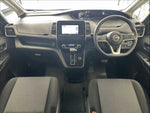 SERENA  S-HYBRID