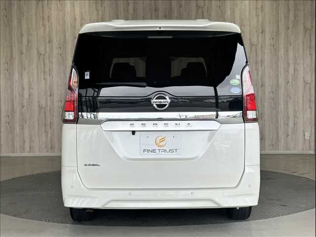 SERENA  S-HYBRID