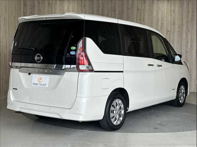 SERENA  S-HYBRID