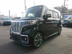 Spacia custom