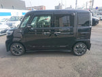 Spacia custom