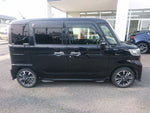 Spacia custom