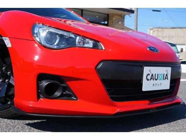 BRZ