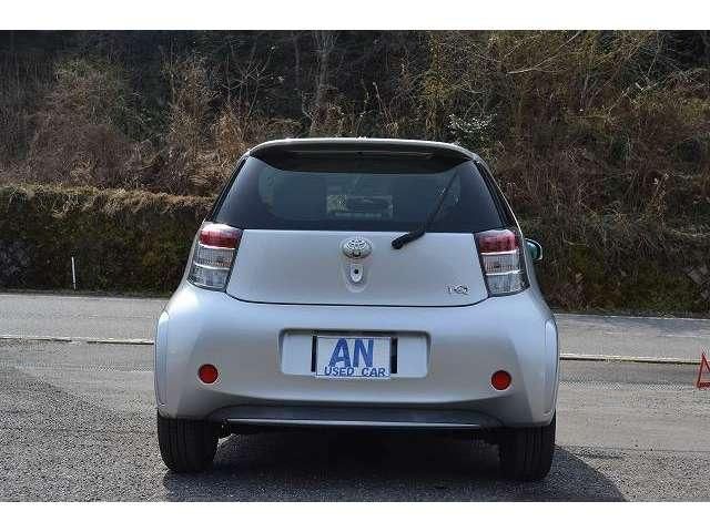 iQ