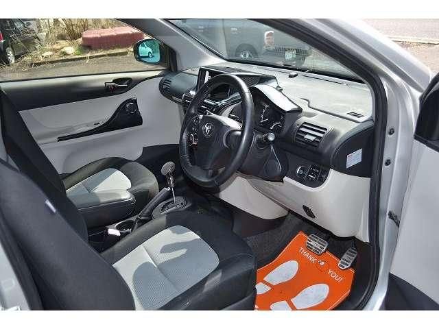 iQ