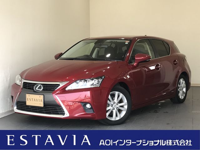 LEXUS CT200h