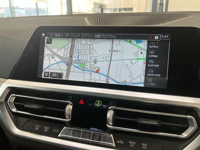 BMW 3series TOURING