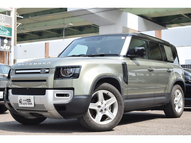 ROVER DEFENDER