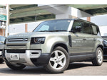 ROVER DEFENDER