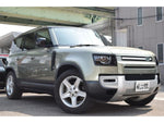 ROVER DEFENDER