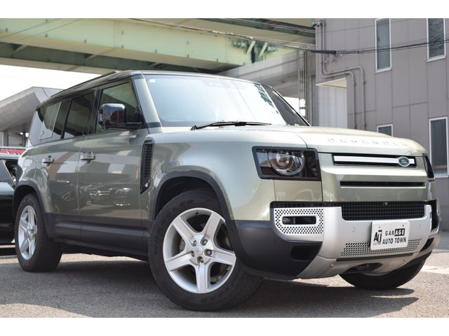 ROVER DEFENDER
