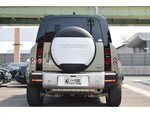 ROVER DEFENDER