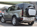 ROVER DEFENDER