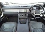 ROVER DEFENDER