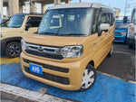 FLAIR WAGON