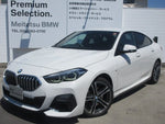 BMW 2series Gran coupe