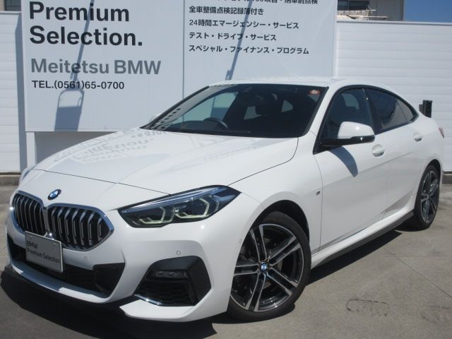 BMW 2series Gran coupe