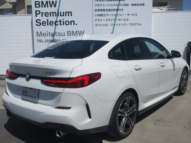 BMW 2series Gran coupe