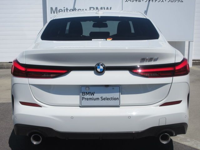 BMW 2series Gran coupe