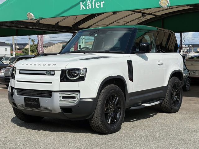 ROVER DEFENDER