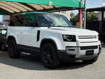 ROVER DEFENDER