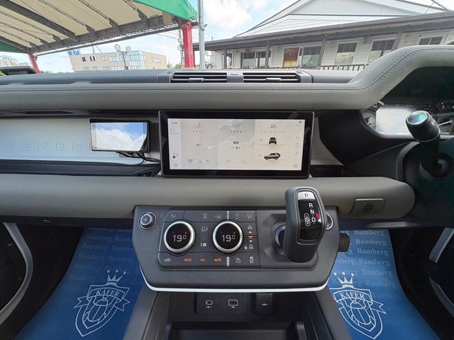 ROVER DEFENDER