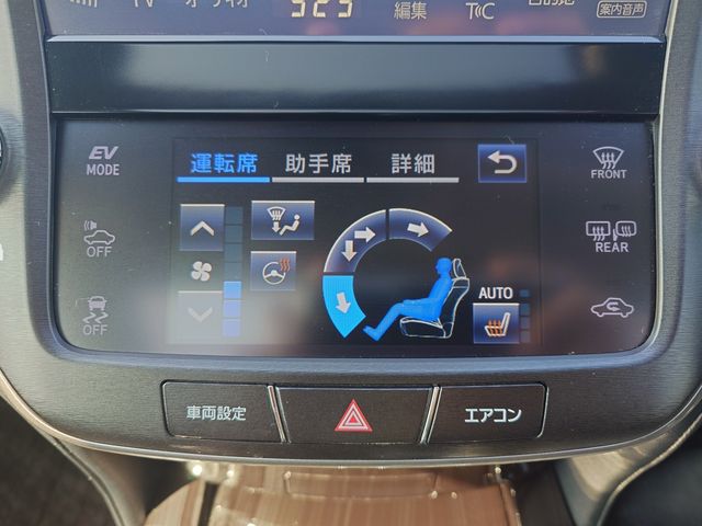 CROWN sedan hybrid