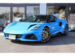 LOTUS EMIRA
