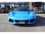 LOTUS EMIRA