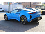 LOTUS EMIRA