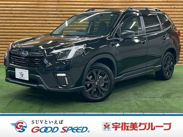 FORESTER