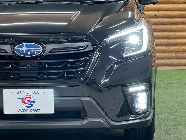 FORESTER