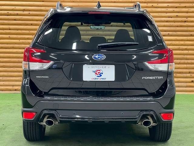 FORESTER