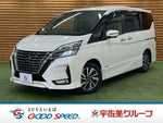SERENA S-HYBRID