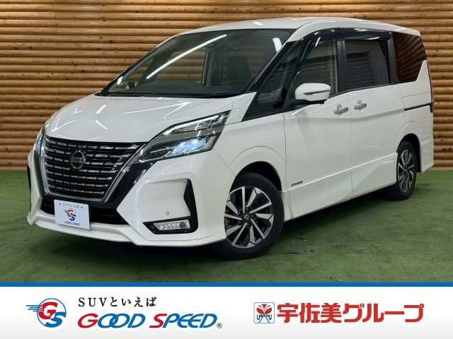 SERENA S-HYBRID