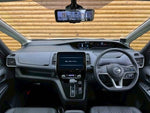 SERENA S-HYBRID
